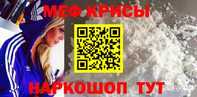 jwh Малоярославец