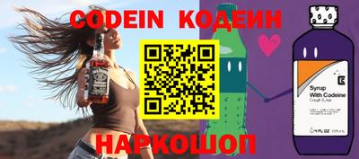 jwh Малоярославец