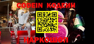 гидропоника Малгобек