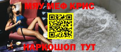 jwh Малоярославец