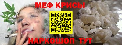 амф Мариинск