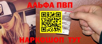 гидропоника Малгобек