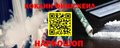 амф Мариинск