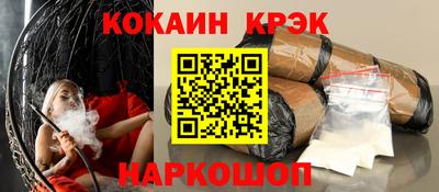 амф Мариинск