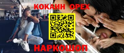 гидропоника Малгобек