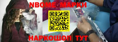 jwh Малоярославец