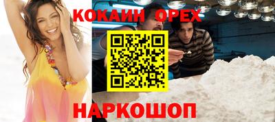 амф Мариинск