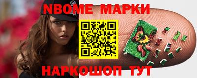 гидропоника Малгобек