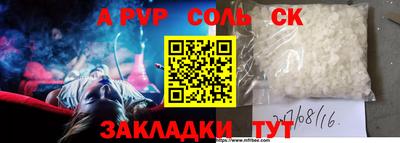 jwh Малоярославец