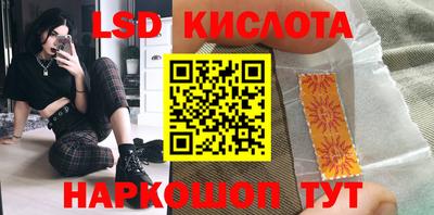 гидропоника Малгобек