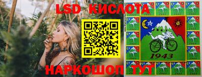 jwh Малоярославец