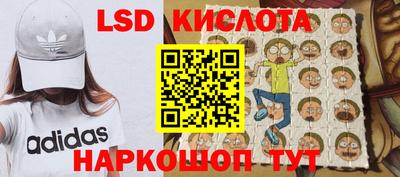jwh Малоярославец