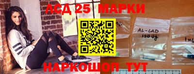 jwh Малоярославец