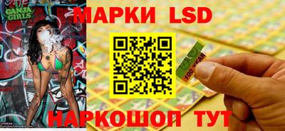 амф Мариинск