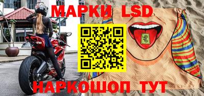 гидропоника Малгобек