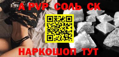 jwh Малоярославец
