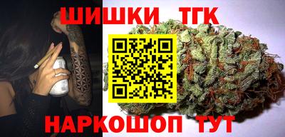 амф Мариинск
