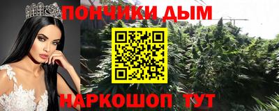 гидропоника Малгобек