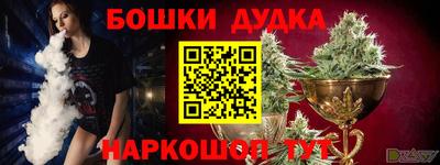 jwh Малоярославец