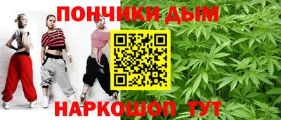 амф Мариинск