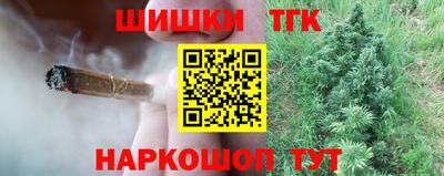 марки lsd Можга