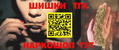 jwh Малоярославец