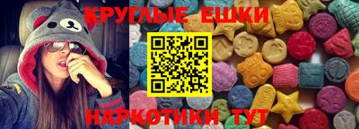 гидропоника Малгобек