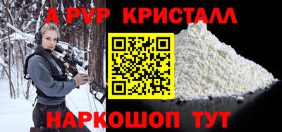 jwh Малоярославец