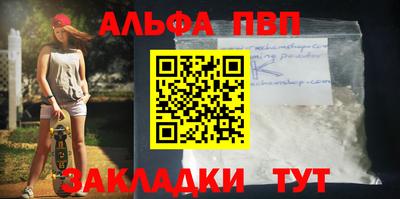 jwh Малоярославец