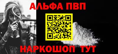 гидропоника Малгобек