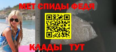 гидропоника Малгобек