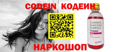 гидропоника Малгобек