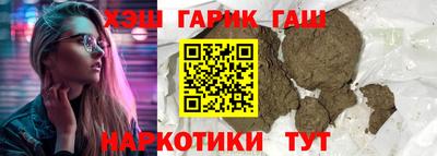 гидропоника Малгобек