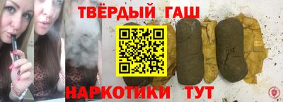 гидропоника Малгобек
