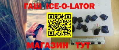 амф Мариинск