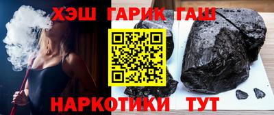 jwh Малоярославец
