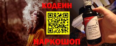 гидропоника Малгобек