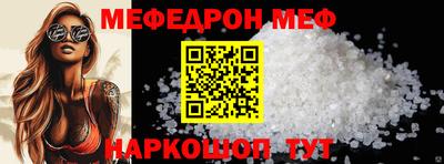 jwh Малоярославец