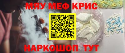 jwh Малоярославец