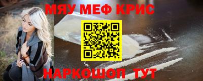 гидропоника Малгобек