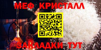 гидропоника Малгобек