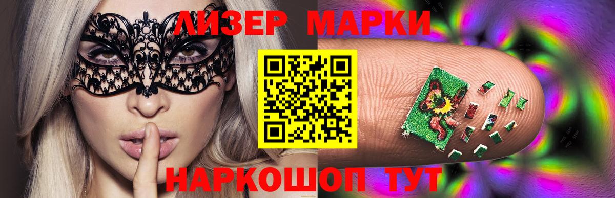 LSD-25 экстази ecstasy Югорск